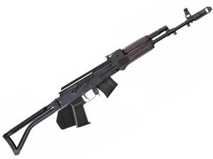 Arsenal SAM7SF-84 Milled Side Folder 7.62x39 16" Rifle, Plum - CA Featureless