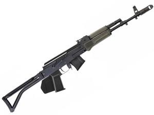 Arsenal SAM7SF-84 Milled Side Folder 7.62x39 16" Rifle, OD Green - CA Featureless