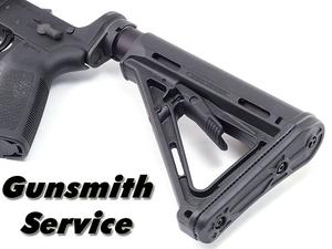 Gunsmith Service: Pin Collapsible Stock 