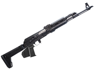 Zastava ZPAP M90 5.56mm 18.25" Rifle, Magpul Furniture - CA Featureless