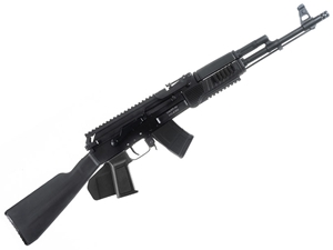 Arsenal SAM7R-94 AR-M5F Milled 7.62x39 16" Rifle, Black - CA Featureless