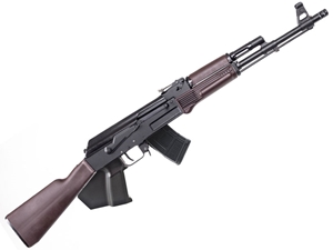 Arsenal SAM7R-67 Milled 7.62x39 16" Rifle, Plum - CA Featureless