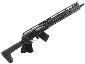 Zastava ZPAP M70 7.62x39 16" Rifle, Magpul Furniture w/ Long Rail - CA Featureless