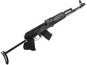 Arsenal SAS M-7 Classic Milled Under Folder 7.62x39 16" Rifle, Black Cerakote - CA Featureless