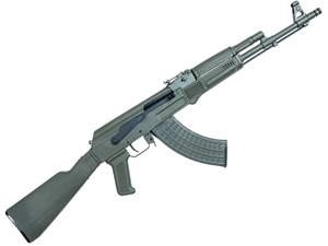 Arsenal SAM7R-64 Milled 7.62x39 16" Rifle, OD Green Cerakote