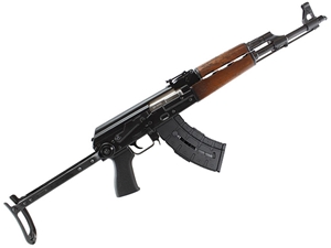 Zastava ZPAP M70 7.62x39 16" Rifle, Walnut w/ Under Folder Stock - CA