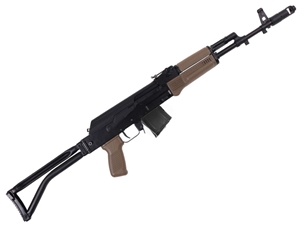 Arsenal SAM7SF-84 Milled Side Folder 7.62x39 16" Rifle, FDE