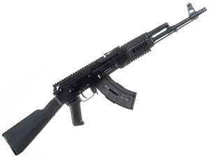 Arsenal SAM7R-94 AR-M5F Milled 7.62x39 16" Rifle, Black - CA