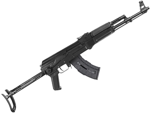 Arsenal SAM7UF-85 Milled Under Folder 7.62x39 16" Rifle, Black - CA