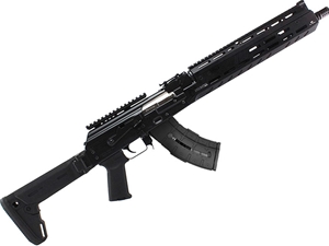 Zastava ZPAP M70 7.62x39 16" Rifle, Magpul Furniture w/ Extended Rail - CA
