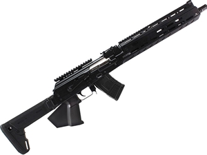 Zastava ZPAP M70 7.62x39 16" Rifle, Magpul Furniture w/ Extended Rail - CA Featureless