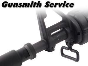 Gunsmith Service: Shave Bayonet Lug