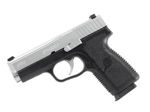 Kahr Arms P9 9mm 3.6" 7rd Pistol w/NS, Stainless