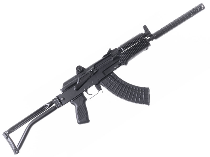 First Look: Arsenal SAM7K-34 AK Pistol