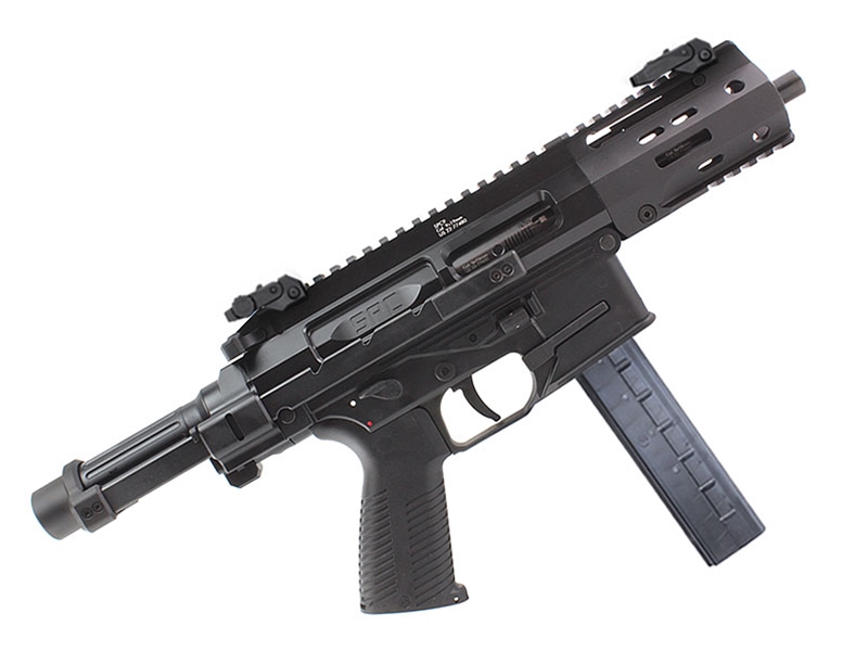 B&T SPC9 PDW 9mm SBR | Lupon.gov.ph